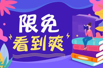 申请菲律宾9G工签时材料作假，后面被查到了会怎么样呢？